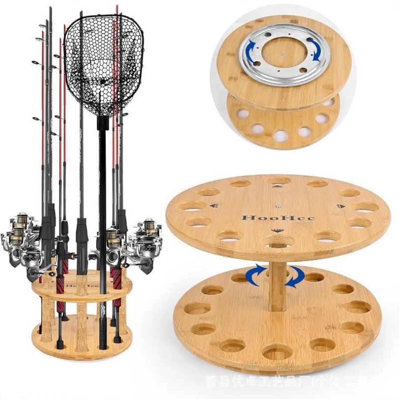 Fishing Equipment And Tools - Ronde houten hengelsteun met draaibare multi-pole