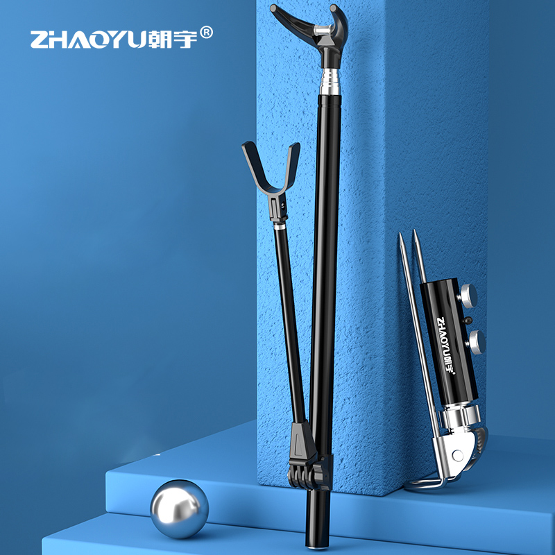 Telescopic Fishing Rod - Telescopische hengel beugel rek paal standhouder