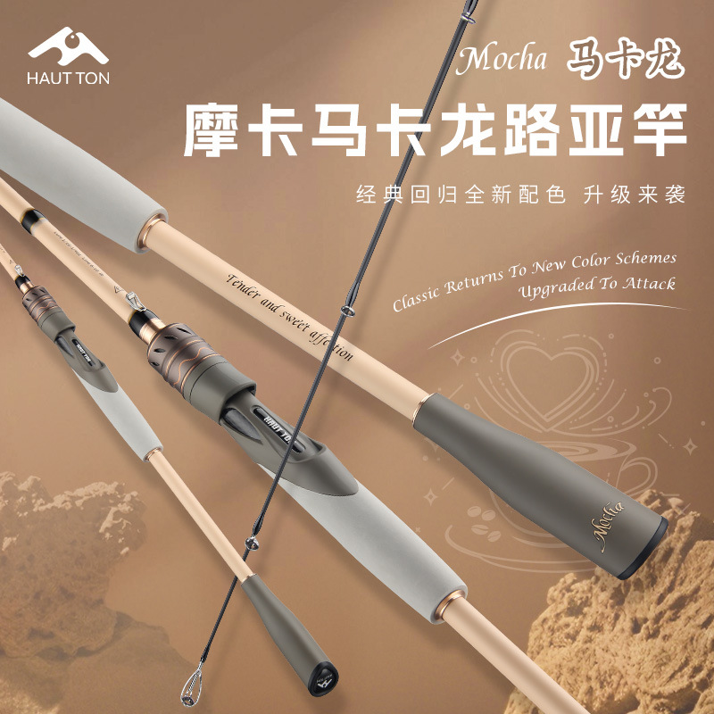 Surf Fishing Equipment - Spinhengel Casting Baitcasting Kunstaas Surfvissen Zeevissen