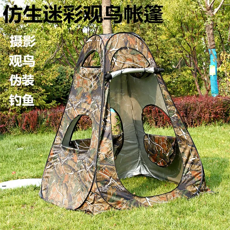 Vogels kijken tent bionische c - Fishing Equipment Needed recensie en prijs