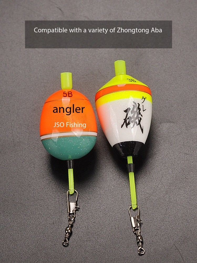 Zhongtong Floating Wave Conver - Night Float Fishing recensie en prijs