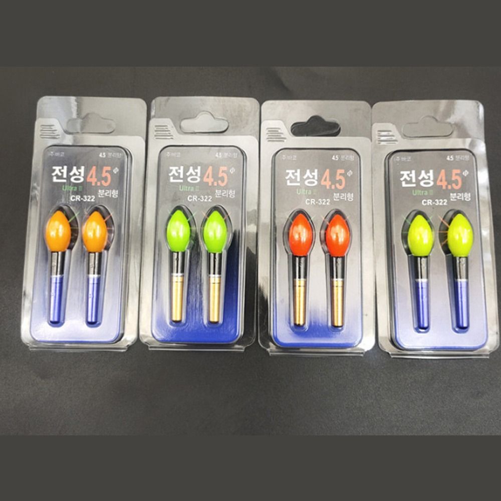 2 stuks Nachtvissen Hengelverl - Night Float Fishing recensie en prijs