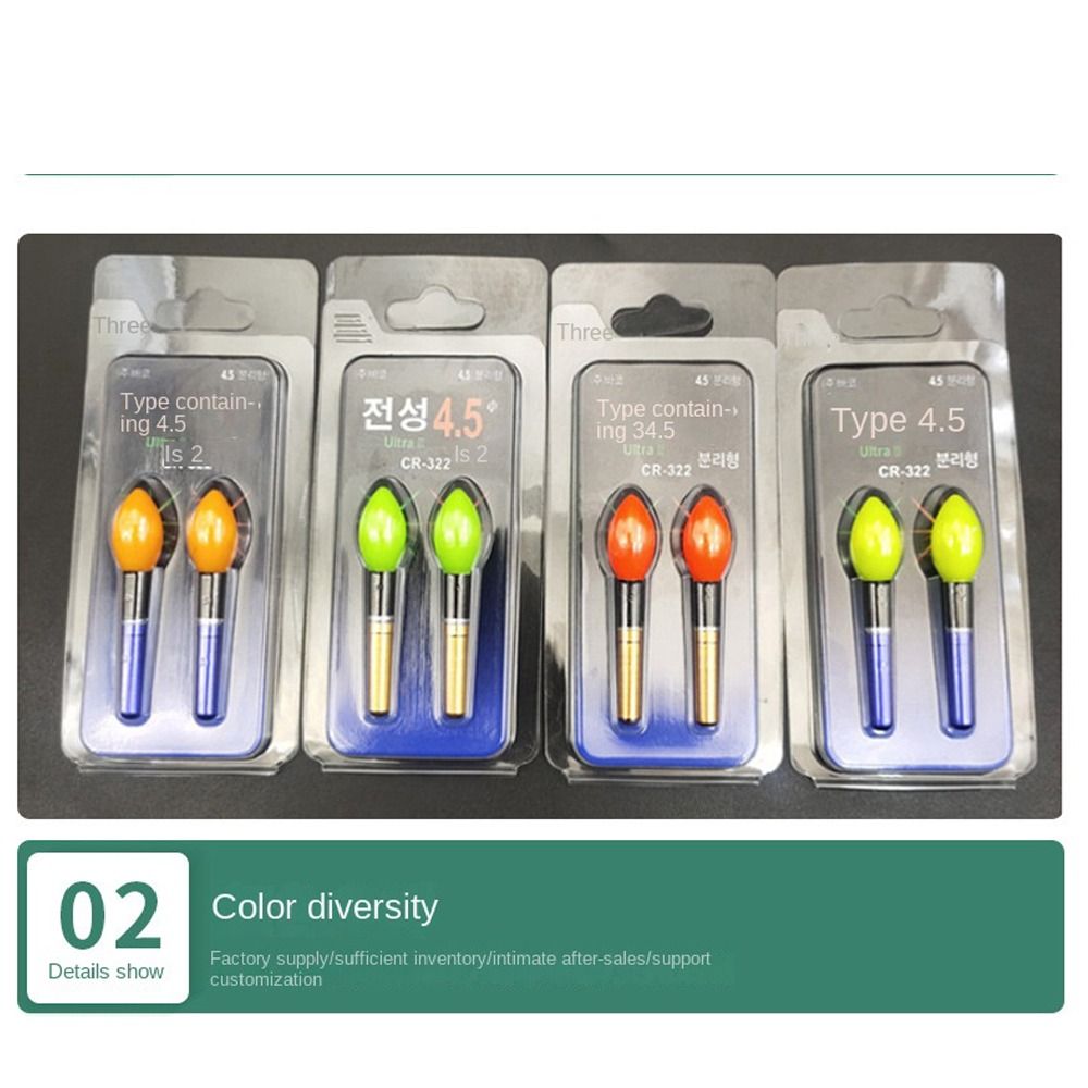 2 stuks Nachtvissen Hengelverl - Night Float Fishing recensie en prijs