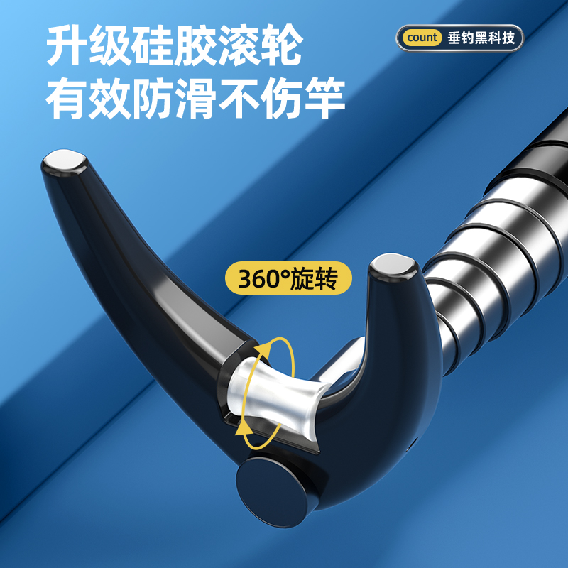 Telescopische hengel beugel re - Telescopic Fishing Rod recensie en prijs